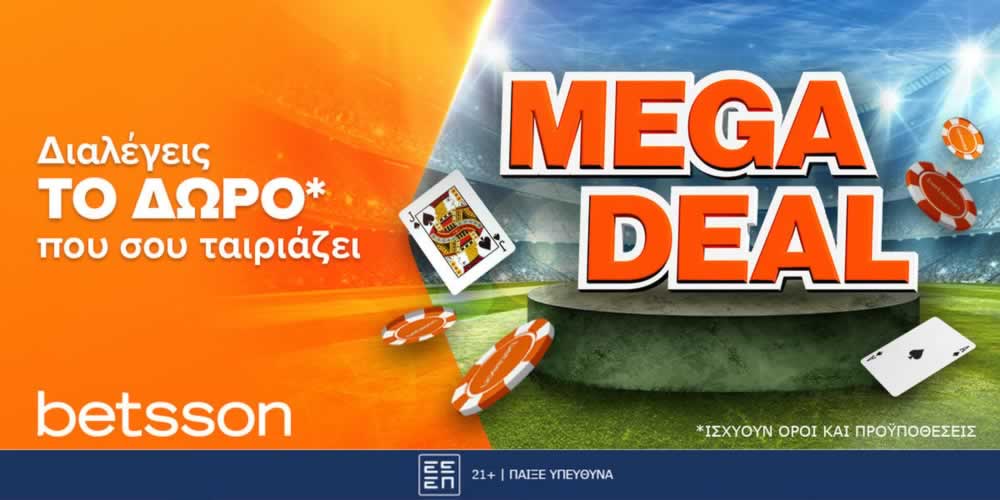 ssbet77 casino login