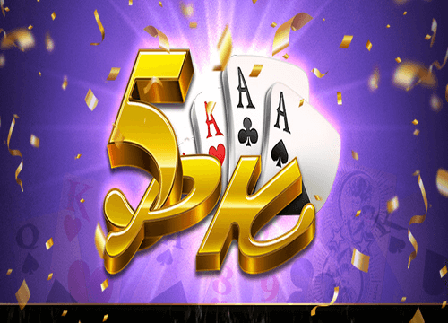 88 online casino